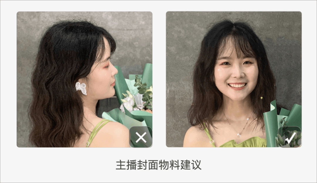 *设计师如何吸引用户注意力？ - 图5