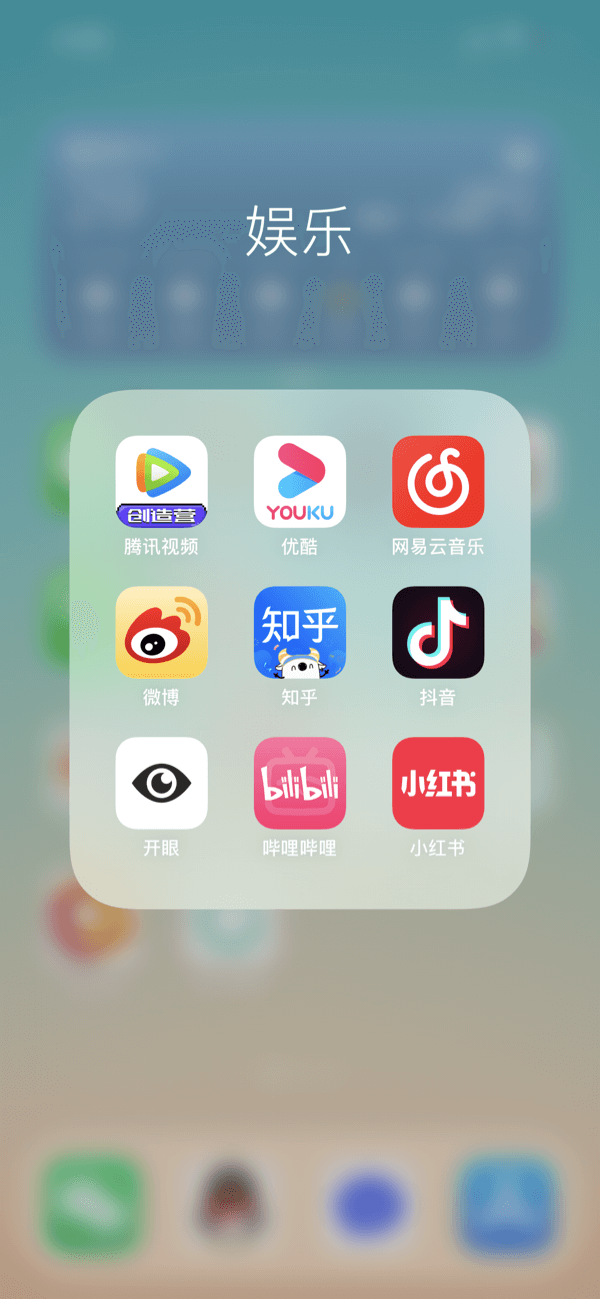 *设计师如何吸引用户注意力？ - 图14