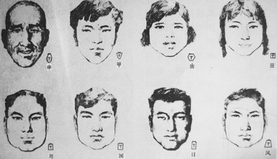 *你还在纠结用圆形头像 or 方形头像吗？ - 图5