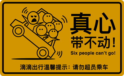 **做品牌，还在迷信爆款吗？ - 图28