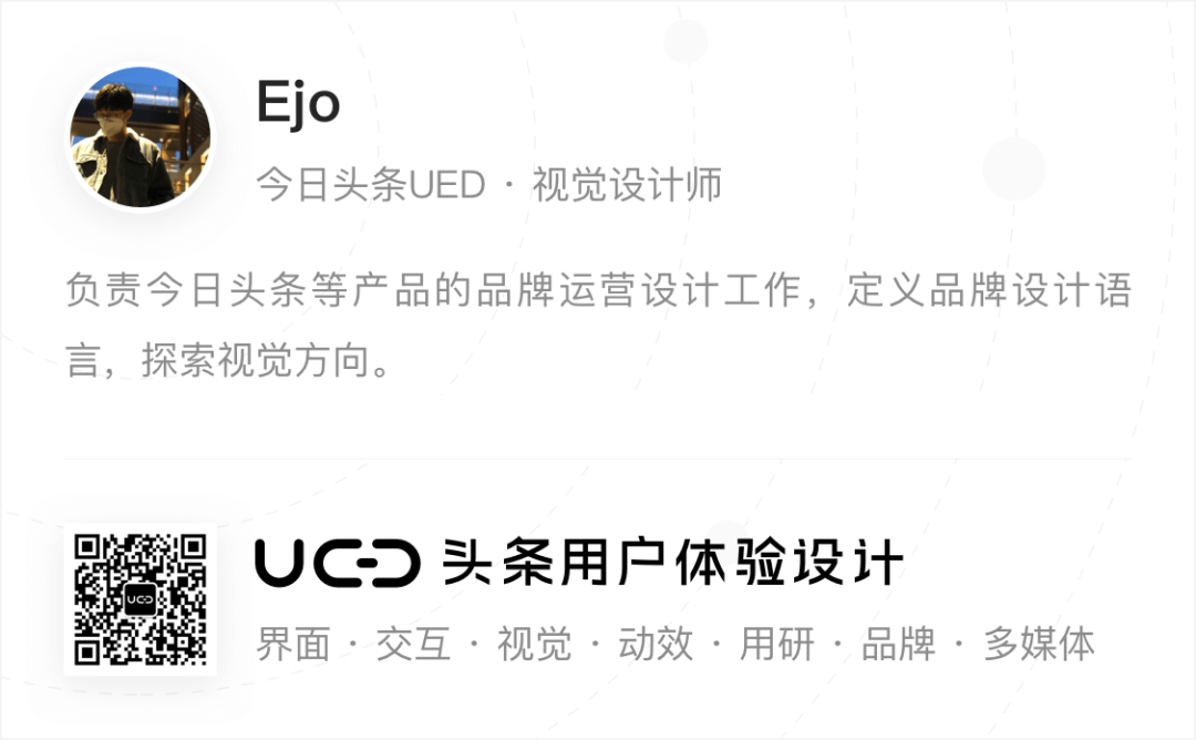 番茄小说设计语言分析 - 图1