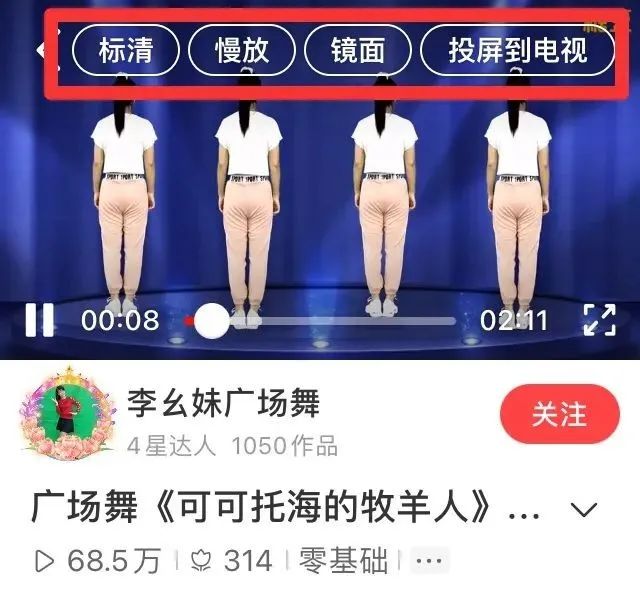 今天重阳节，我们探讨一些智慧助老的话题 - 图13