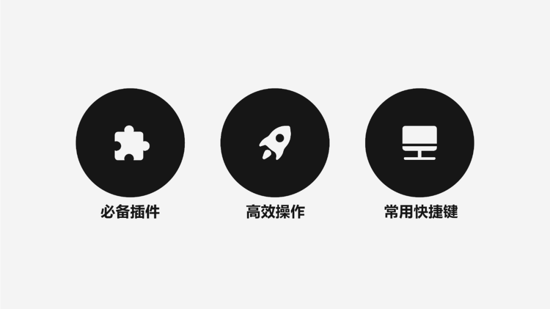 玩转C4D丨3D视觉设计必备指南 - 图4