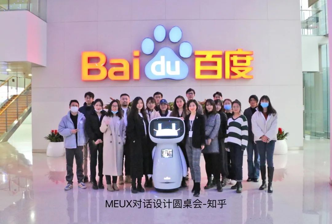 ***【内有长文】对话知乎-社区氛围专场（下） - 图1
