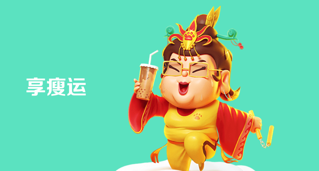 百度春节大型活动【好运中国年】-人设%26活动篇 - 图8