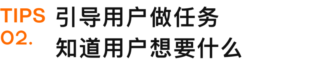 阿里云冬奥版盲盒互动小游戏，在B端营销场景中如何拉动私域流量？ - 图20