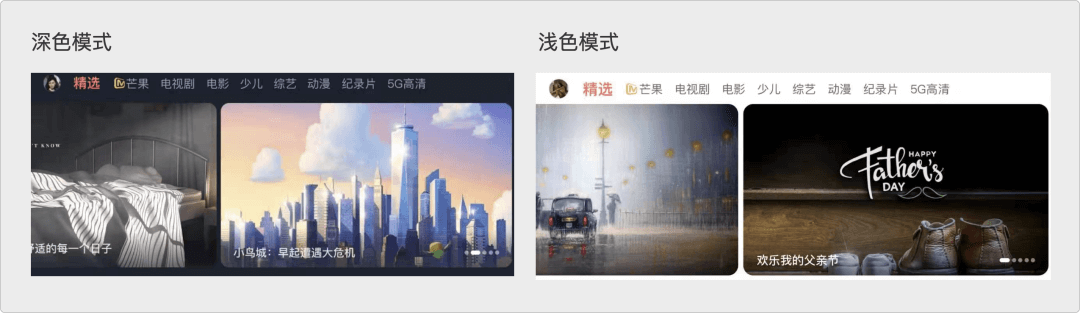 设计师要掌握的【数据基础知识】 - 图4