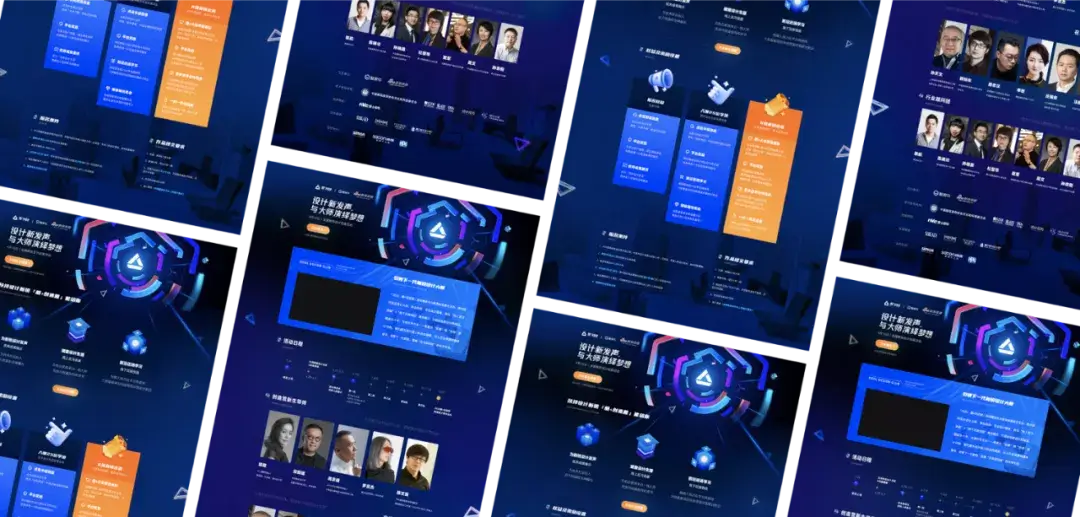 *酷+创造营 | 线上线下品牌活动该怎么体系化设计 - 图14