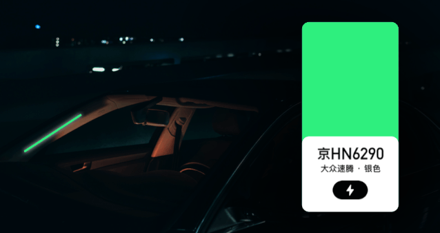 **探索企业级产品情感化设计 - 图25