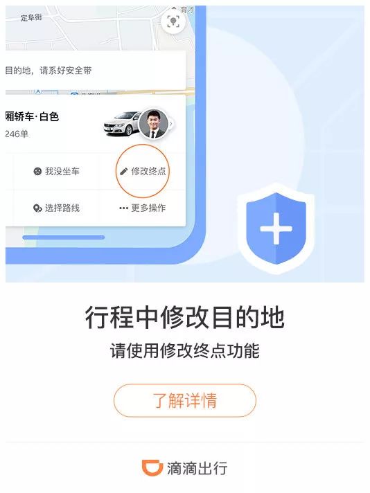 **做品牌，还在迷信爆款吗？ - 图7