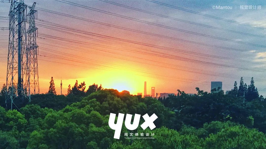 **YUX 形象焕新丨WHY YOU X - 图41