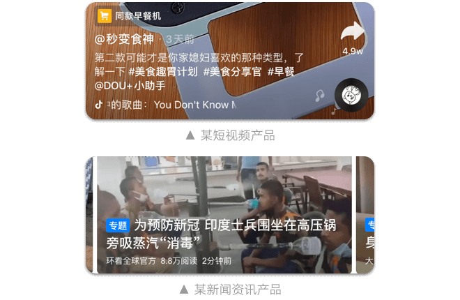 把握“时间”显示的诀窍 - 图3