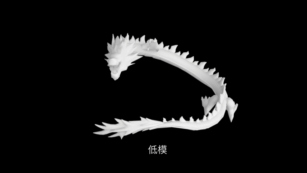 玩转C4D丨3D视觉设计必备指南 - 图24