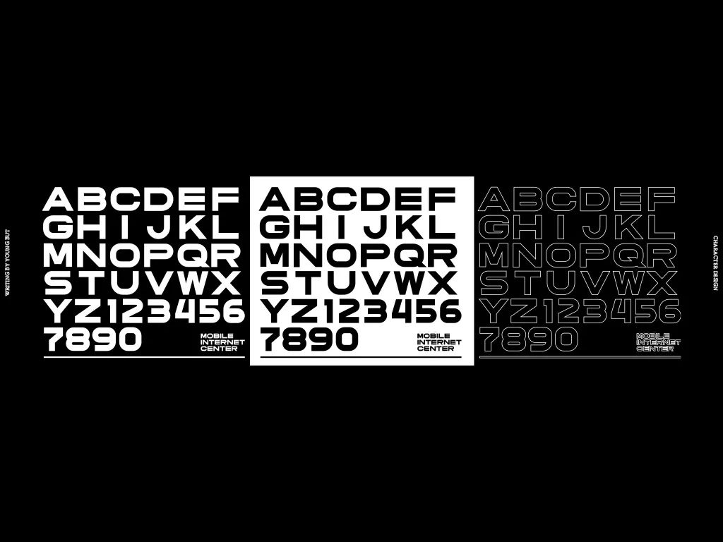 **字如其人 | 楊不過字体设计分享（上） - 图16