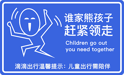 **做品牌，还在迷信爆款吗？ - 图31