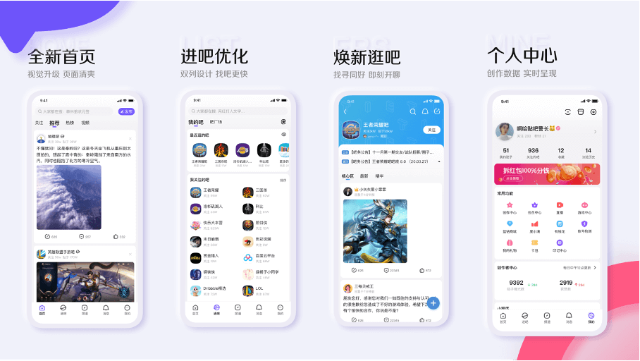 ***【内有长文】对话知乎-社区氛围专场（下） - 图31