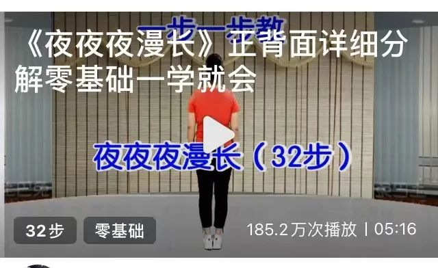 今天重阳节，我们探讨一些智慧助老的话题 - 图14