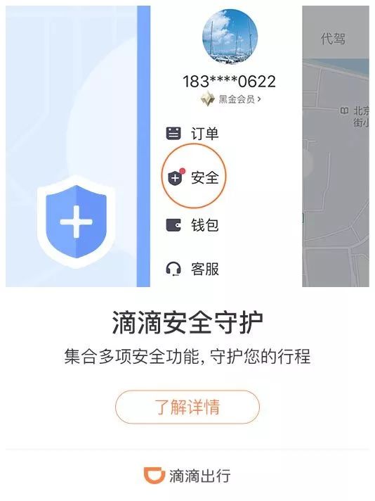 **做品牌，还在迷信爆款吗？ - 图8