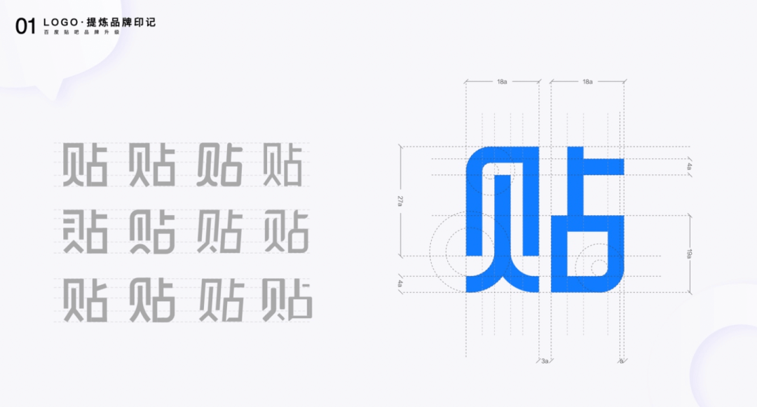 ***【内有长文】对话知乎-社区氛围专场（下） - 图24