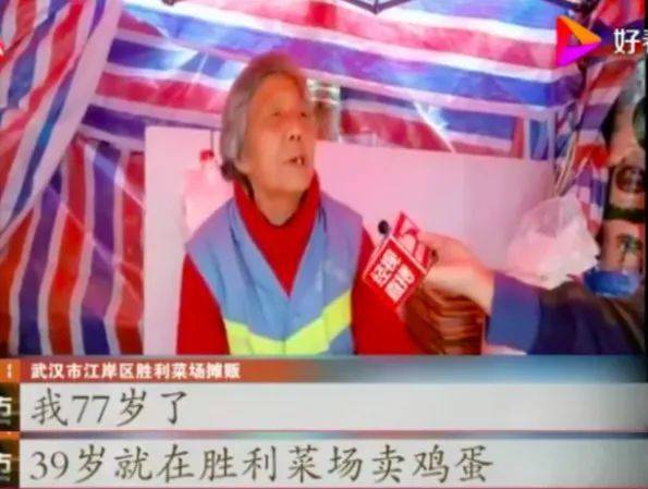 互联网巨头正在夺走卖菜商贩的生计 - 图3