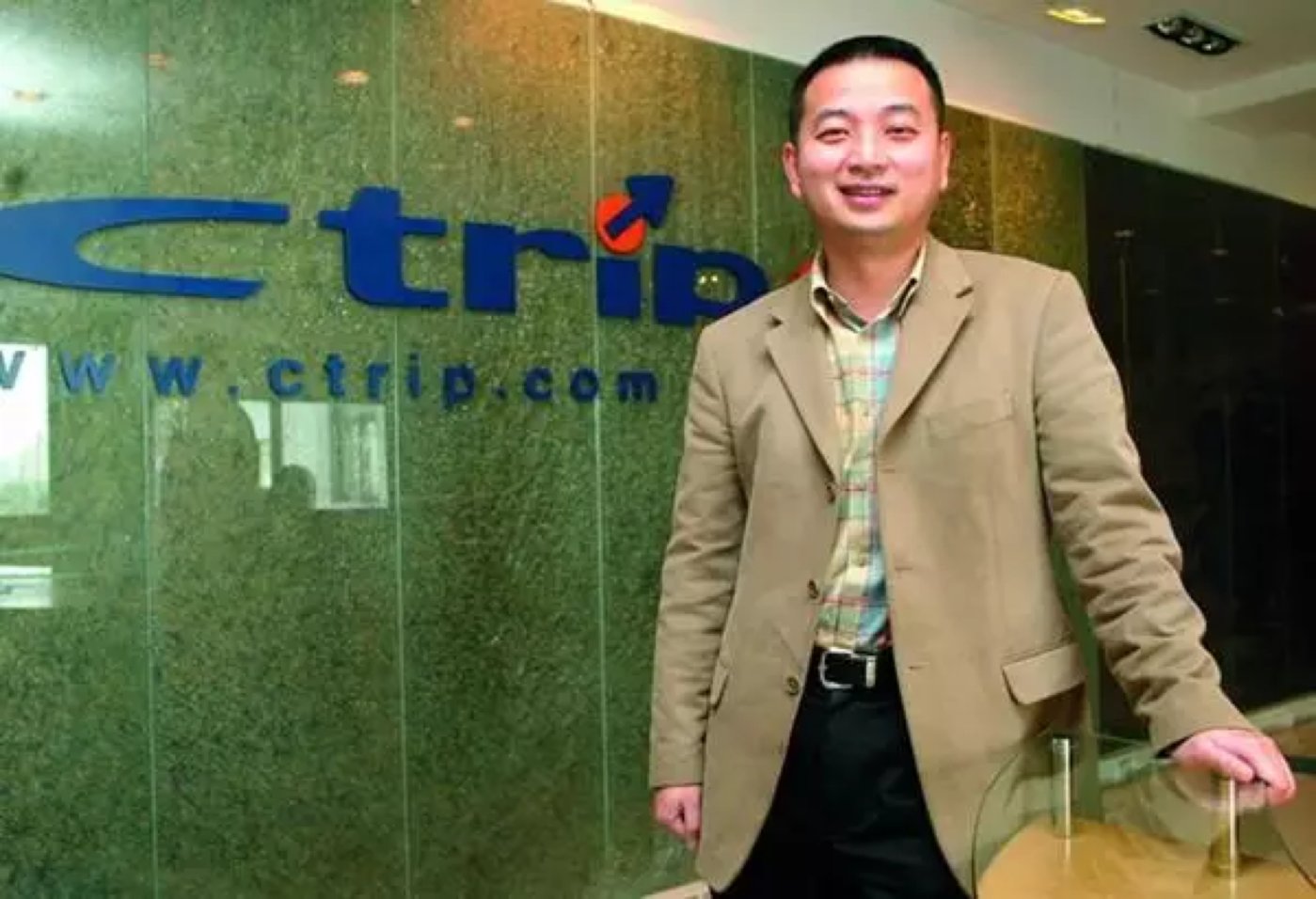 马云、刘强东等在非典后变得更强大了，企业如何借鉴历史度过难关 - 图6