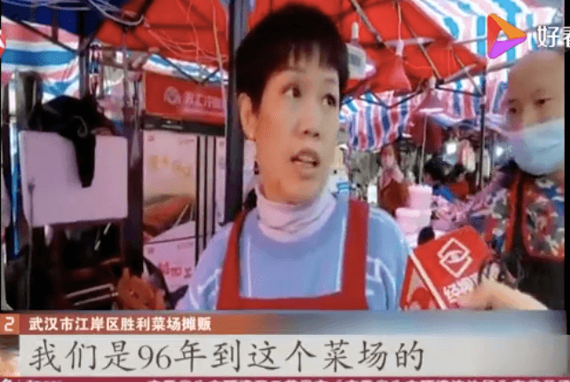 互联网巨头正在夺走卖菜商贩的生计 - 图5