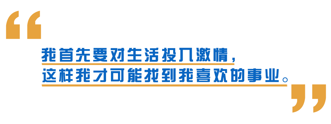 如何对抗生命里的虚无感？ - 图1