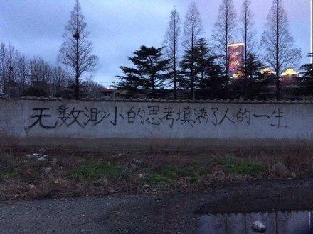 哪些心态是你刻意练习的？ - 图5