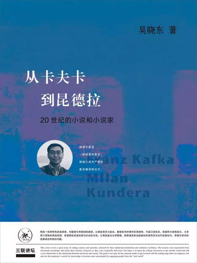 如何建立知识体系？| 你是学习知识，不是做知识的搬运工 - 图4