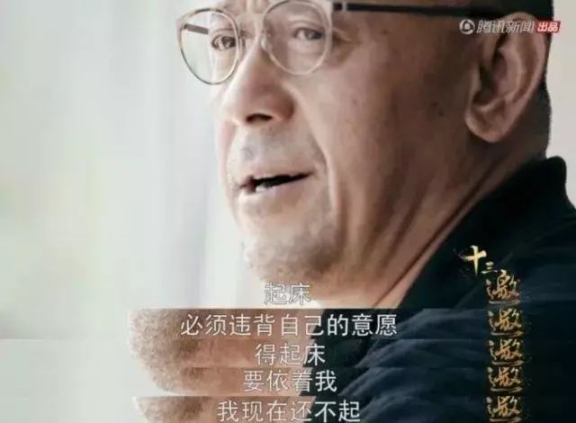 不想上班是不是抑郁症前兆？ - 图2