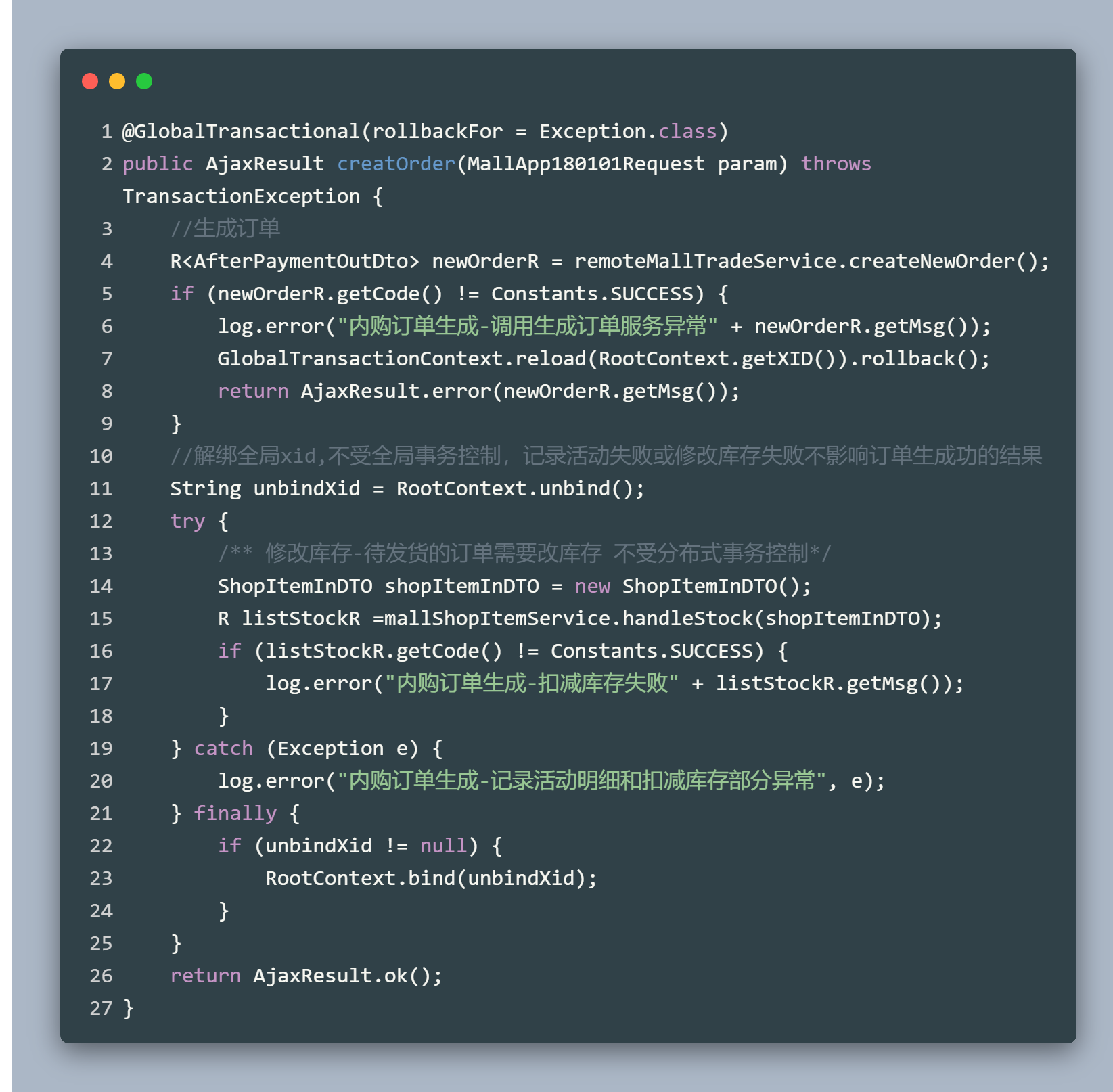 code-snapshot.png