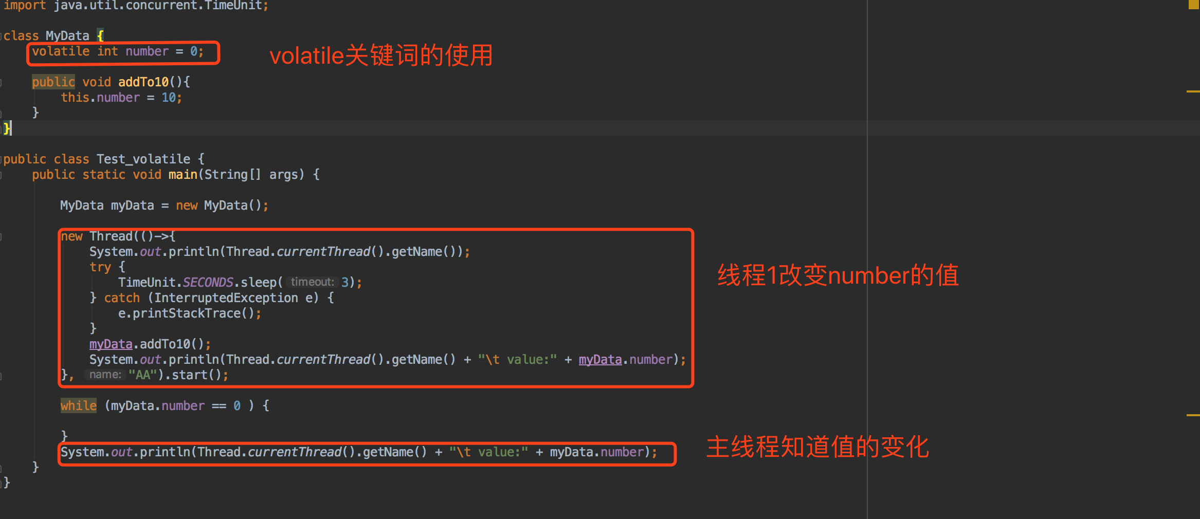 01-JMM理解03-volatile可见性代码验证.png
