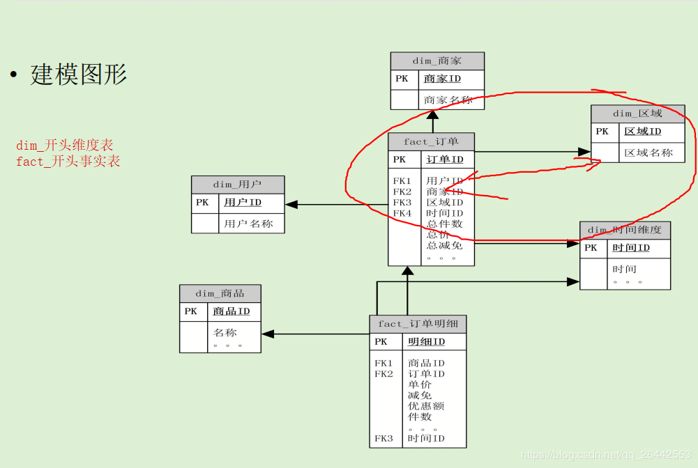 152856pyl2gx6ibglifbsi.png