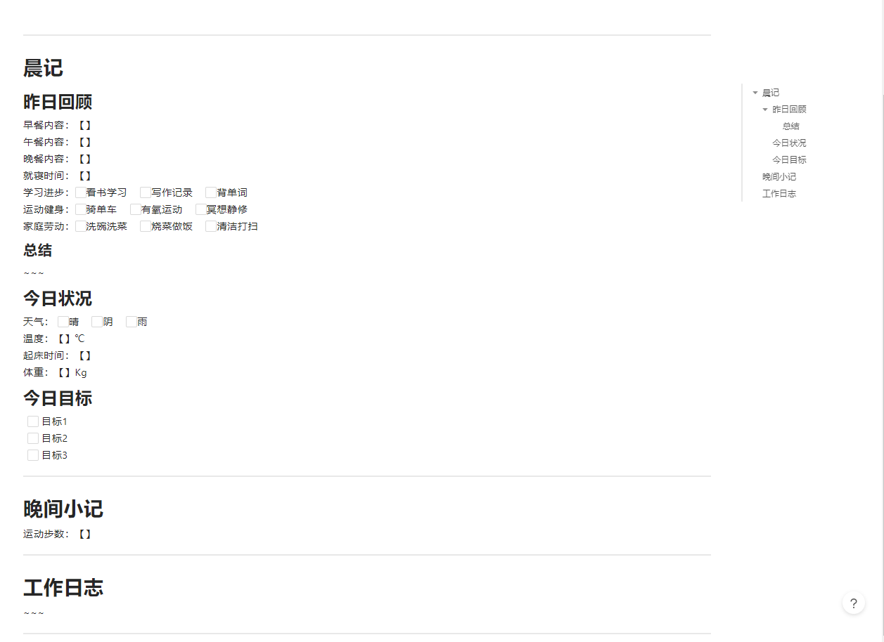 V6W]PMOZ6DUJ(0V`Z4N$X6C.png