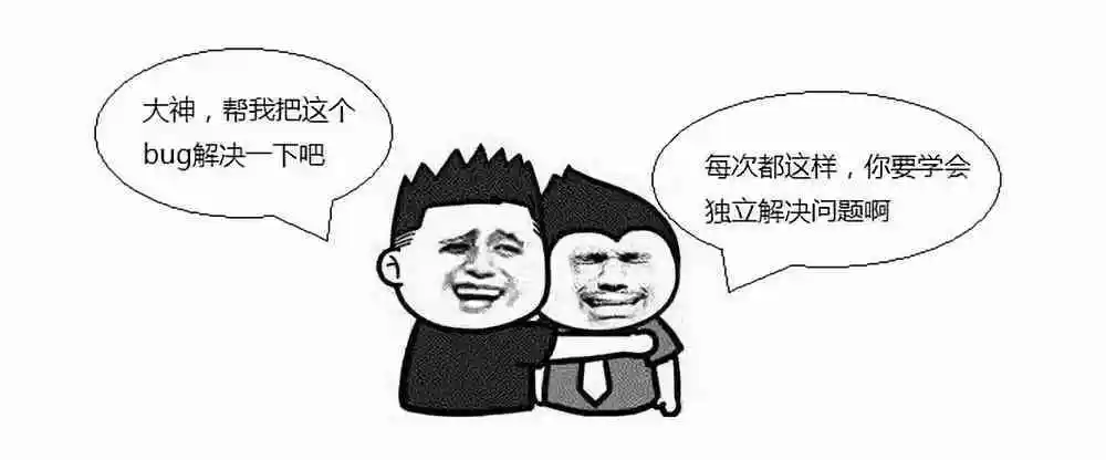 函数：函数的基本使用、函数参数的使用 - 图2