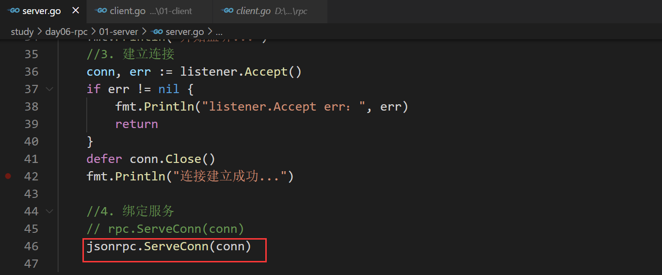 微服务-一（micro services） - 图3