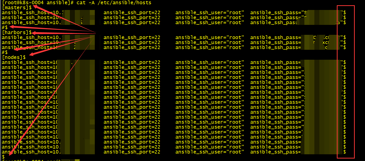 Ansible - 图3