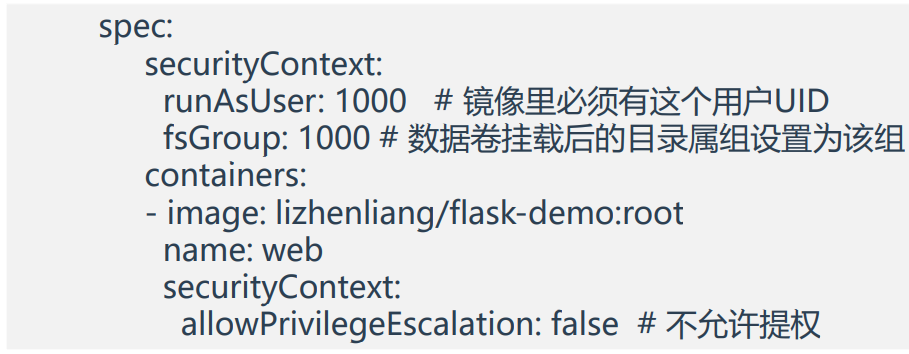 CKS-学习案例 - 图6