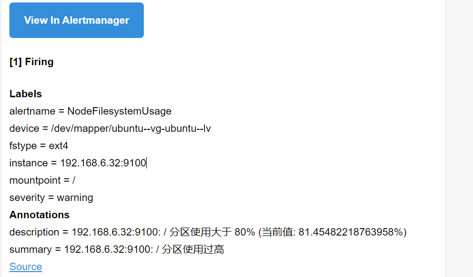 cks真题环境模拟 - 图11
