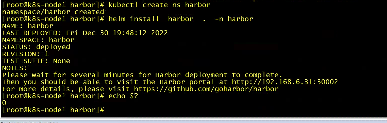 helm部署harbor高可用 - 图1