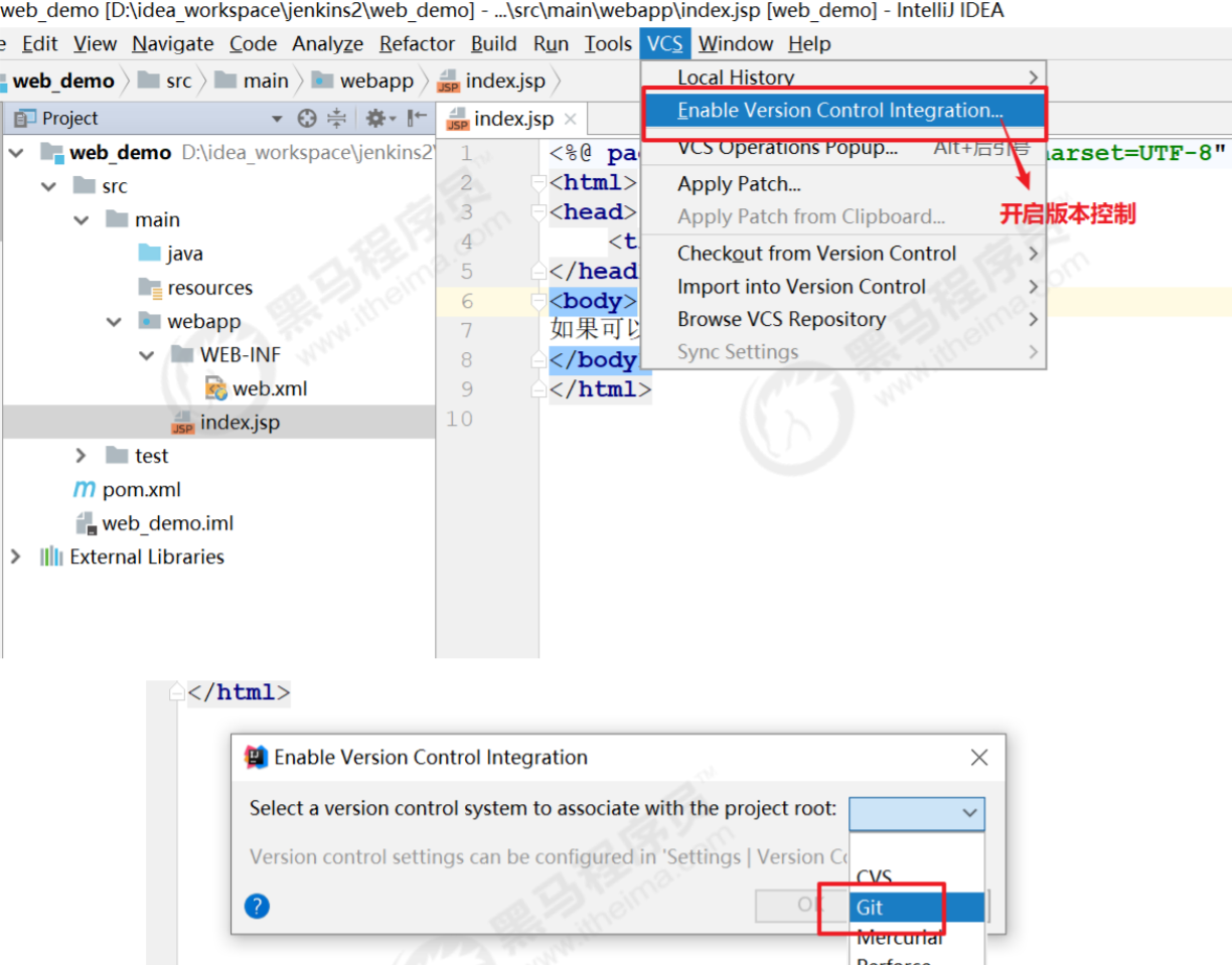 2、Jenkins和持续集成环境配置 - 图14
