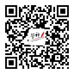 3-配置docker静态IP地址-配置docker私有仓库-笔记-v7 - 图3