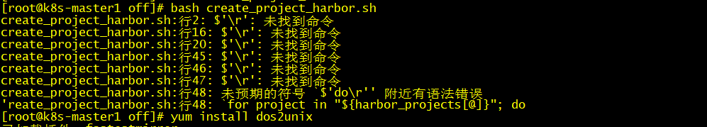 一、获取k8s离线包Kubernetes下载篇：Kubernetes各版本镜像列表 - 图1