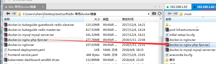 5-使用kubectl管理Kubernetes容器平台-笔记-v12 - 图19
