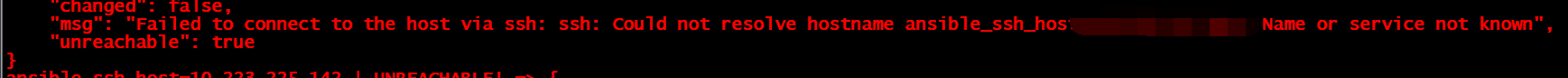Ansible - 图2