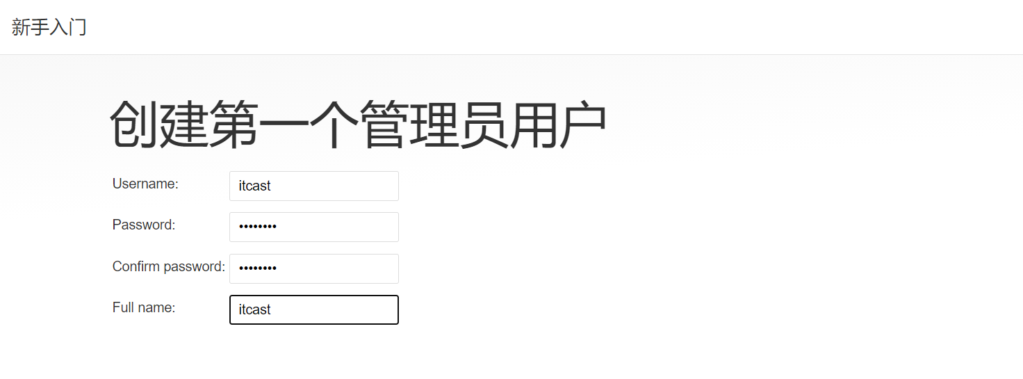 2、Jenkins和持续集成环境配置 - 图21