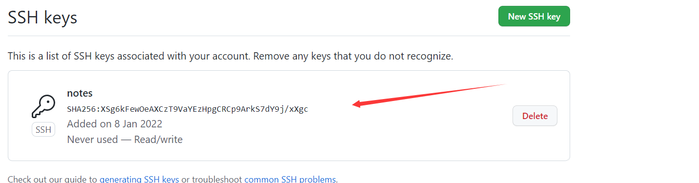 Git - 图4