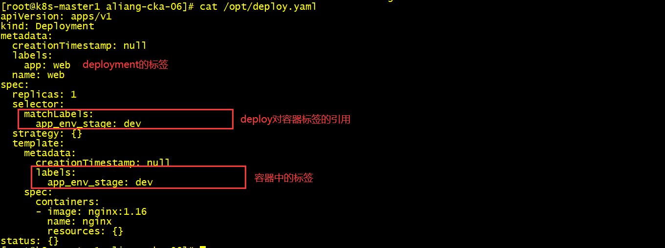 习题 - 图11