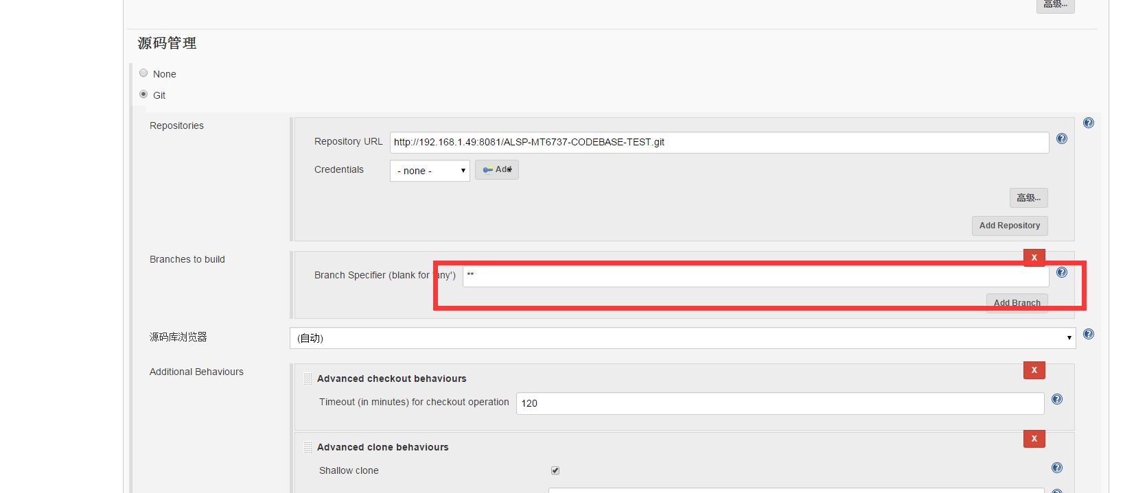 jenkins无法准确识别revision - 图2