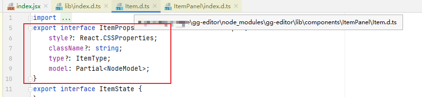 image (2).png